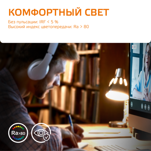 Изображение товара Лампа Gauss Elementary MR16 3.5W 290lm 3000K GU5.3 / 13514