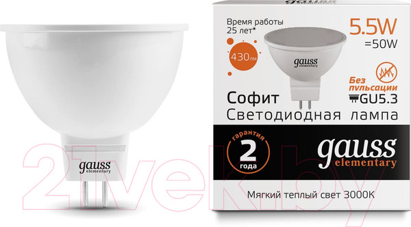 Изображение товара Лампа Gauss Elementary GU5.3 5.5W 2700K/3000К / 13516