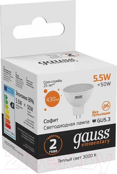 Изображение товара Лампа Gauss Elementary GU5.3 5.5W 2700K/3000К / 13516