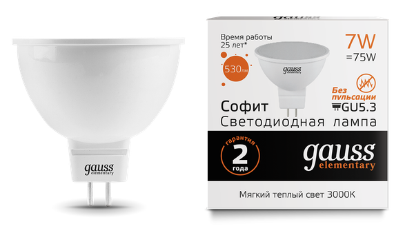 Изображение товара Лампа Gauss Elementary GU5.3 7W 2700К/3000K / 13517