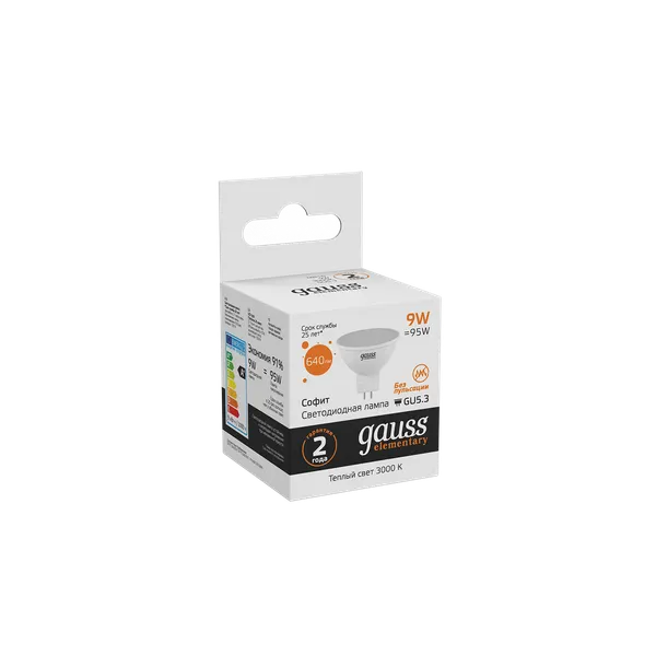 Изображение товара Лампа Gauss Elementary GU5.3 9W 3000К / 13519