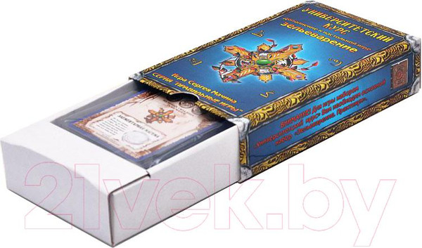 Изображение товара Дополнение к настольной игре Правильные Игры Зельеварение. Университетский курс 05-01-02 (дополнение)