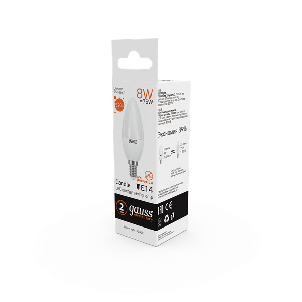 Изображение товара Лампа Gauss Elementary Свеча 8W 520lm 3000K Е14 / 33118