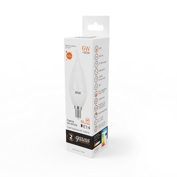 Изображение товара Лампа Gauss Elementary Candle E14 6W 2700K/3000K / 34116