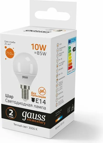 Изображение товара Лампа Gauss Elementary Шар 10W 710lm 3000K Е14 / 53110