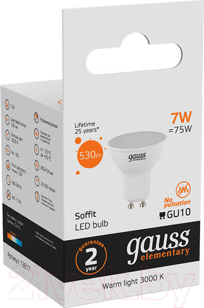 Изображение товара Лампа Gauss Elementary GU10 7W 3000К / 13617