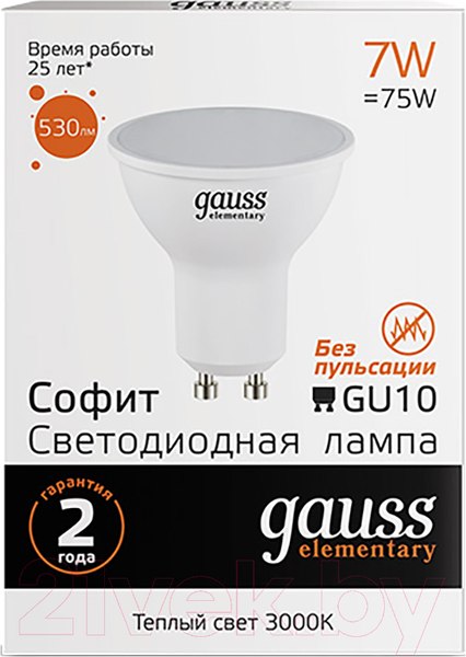 Изображение товара Лампа Gauss Elementary GU10 7W 3000К / 13617