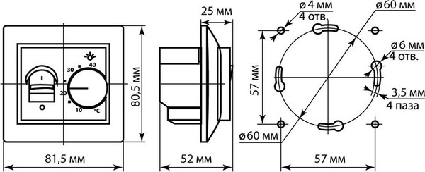 Изображение товара Терморегулятор для теплого пола TDM Таймыр SQ1814-0031 (белый)