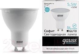 Изображение товара Лампа Gauss Elementary GU10 5.5W 4100К / 13626