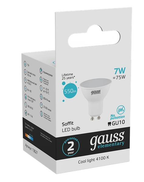 Изображение товара Лампа Gauss Elementary MR16 7W 550lm 4100К GU10 / 13627