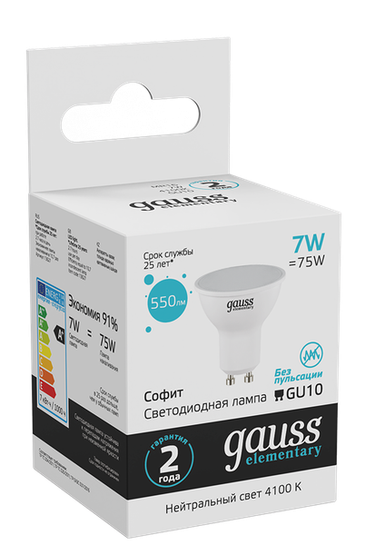 Изображение товара Лампа Gauss Elementary MR16 7W 550lm 4100К GU10 / 13627