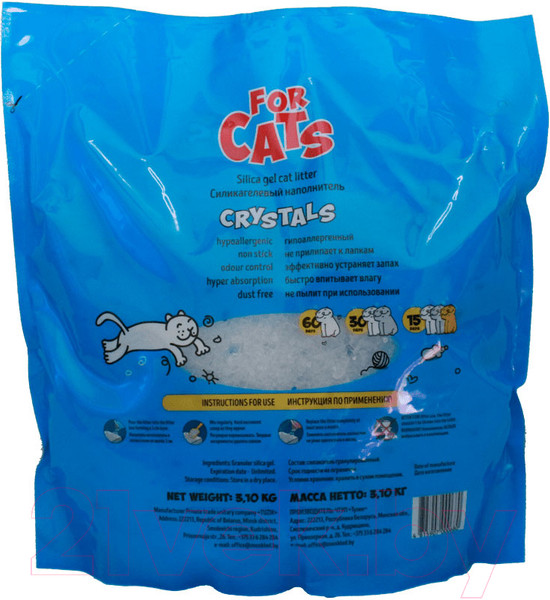 Изображение товара Наполнитель для туалета For Cats Силикагелевый / TUZ034 (8л/3.1кг)