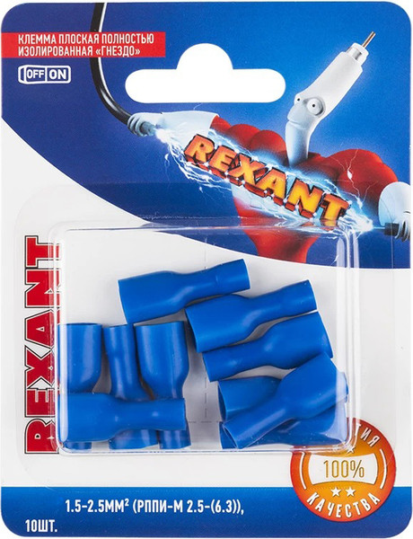 Изображение товара Клемма Rexant 06-0395-A (10шт)
