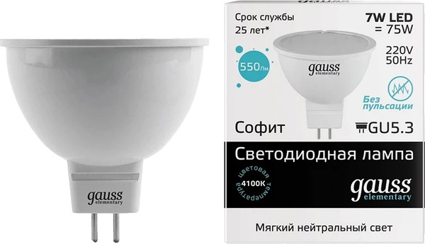 Изображение товара Лампа Gauss Elementary MR16 7W 550lm 4100K GU5.3 / 13527