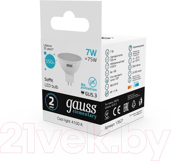 Изображение товара Лампа Gauss Elementary MR16 7W 550lm 4100K GU5.3 / 13527
