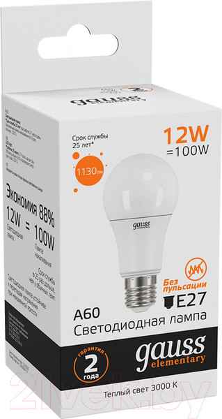 Изображение товара Лампа Gauss Elementary Е27 12W 2700K/3000K / 23212