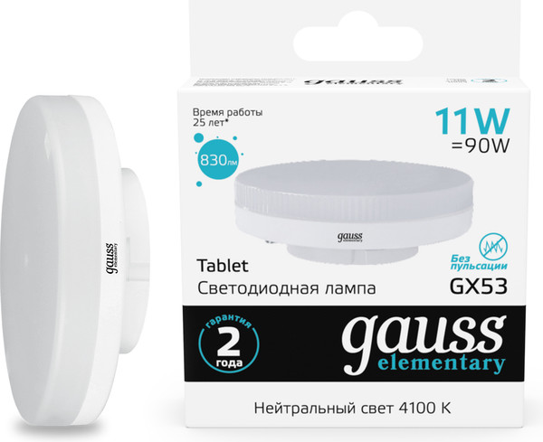 Изображение товара Лампа Gauss Elementary GX53 11W 4100K / 83821