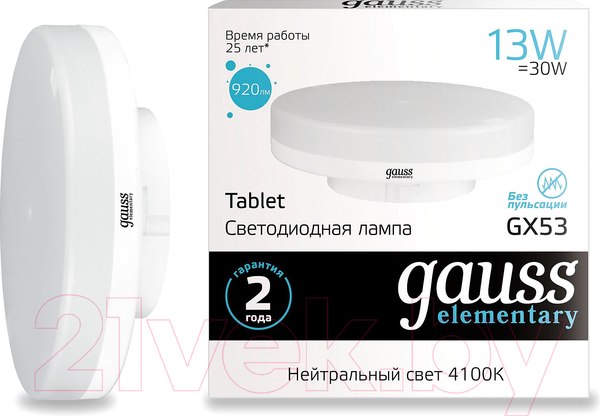 Изображение товара Лампа Gauss Elementary GX53 13W 4100K / 83823