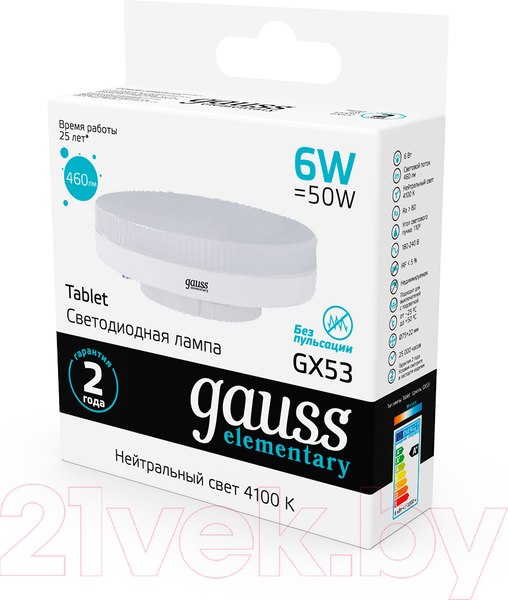 Изображение товара Лампа Gauss Elementary GX53 6W 4100K / 83826