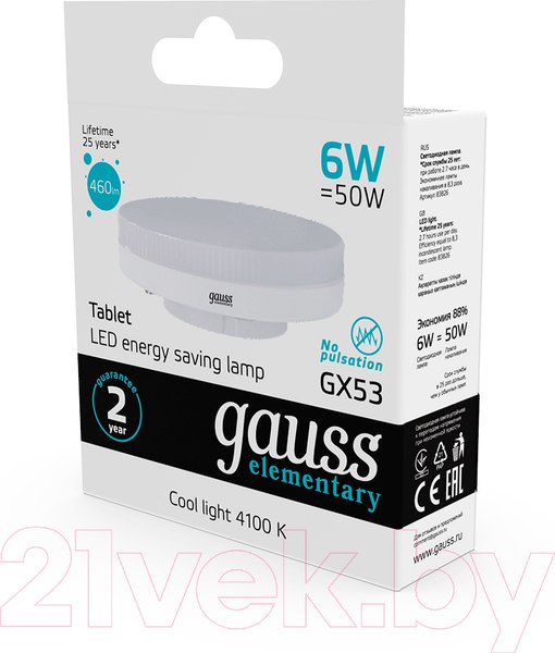 Изображение товара Лампа Gauss Elementary GX53 6W 4100K / 83826