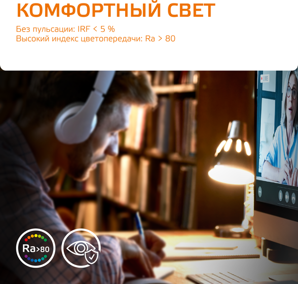 Изображение товара Лампа Gauss Elementary Свеча на ветру 8W 520lm 3000K Е14 / 34118