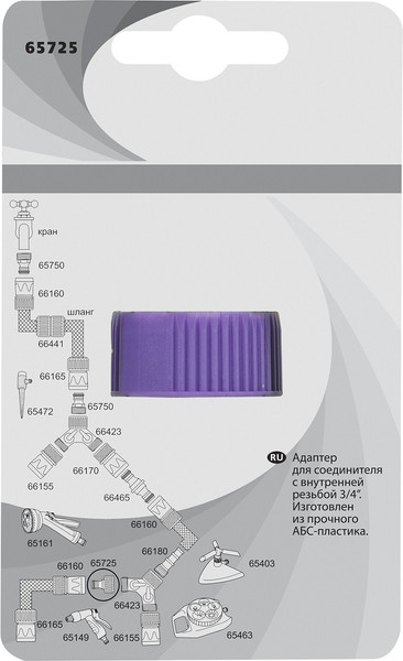 Изображение товара Адаптер для крана Palisad Для соединителя 65725