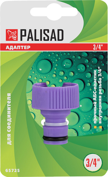 Изображение товара Адаптер для крана Palisad Для соединителя 65725