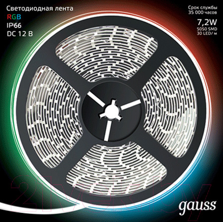 Изображение товара Светодиодная лента Gauss EB311000407