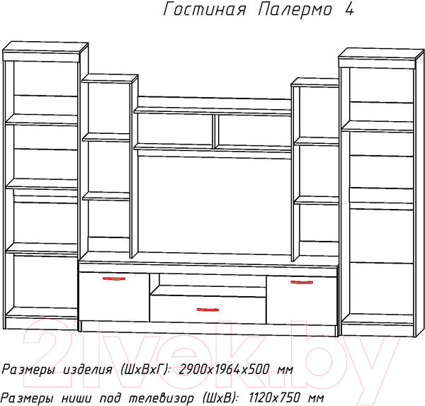 Изображение товара Стенка Астрид Мебель Палермо-4 / ЦРК.ПЛР.04 (анкор белый/венге)