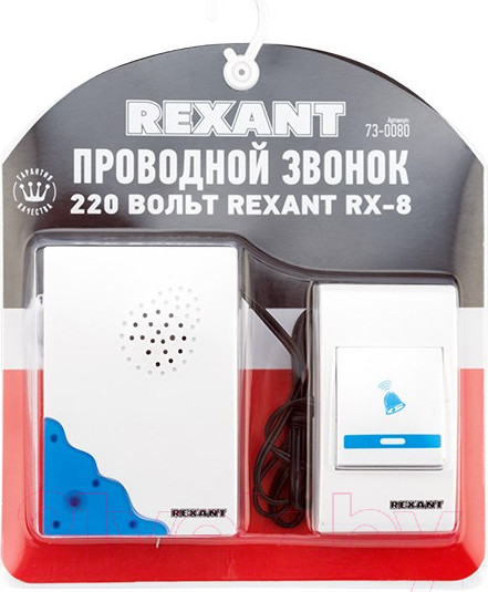 Изображение товара Электрический звонок Rexant RX-8 / 73-0080