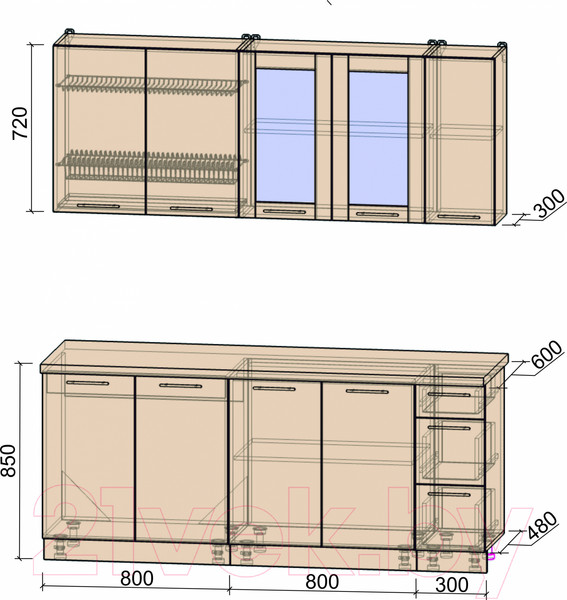 Изображение товара Кухонный гарнитур Интерлиния Мила Пластик 1.9 Б (капучино глянец/опал светлый)