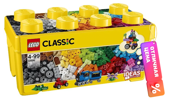 Изображение товара Конструктор Lego Classic Набор для творчества (10696)