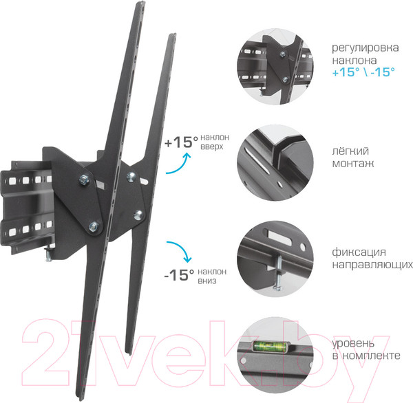 Изображение товара Кронштейн для телевизора ARM Media PLASMA-2 Black
