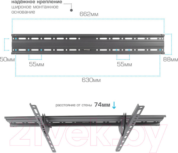 Изображение товара Кронштейн для телевизора ARM Media PLASMA-2 Black