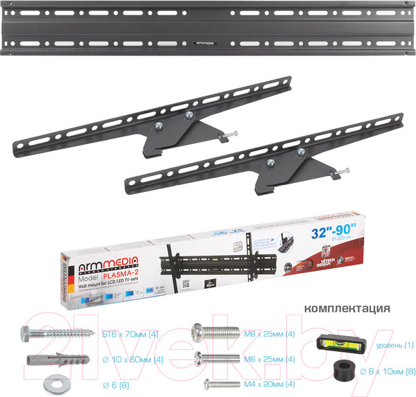 Изображение товара Кронштейн для телевизора ARM Media PLASMA-2 Black