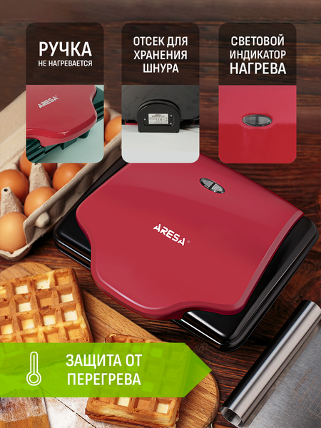 Изображение товара Вафельница Aresa AR-2801