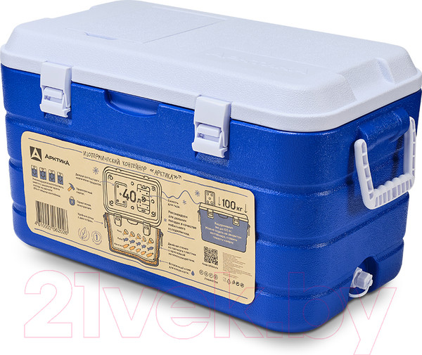 Изображение товара Термоконтейнер Арктика 2000-40 (синий)
