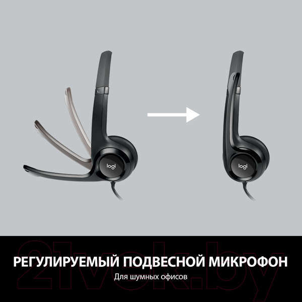 Изображение товара Наушники-гарнитура Logitech H390 981-000406 / 981-000803