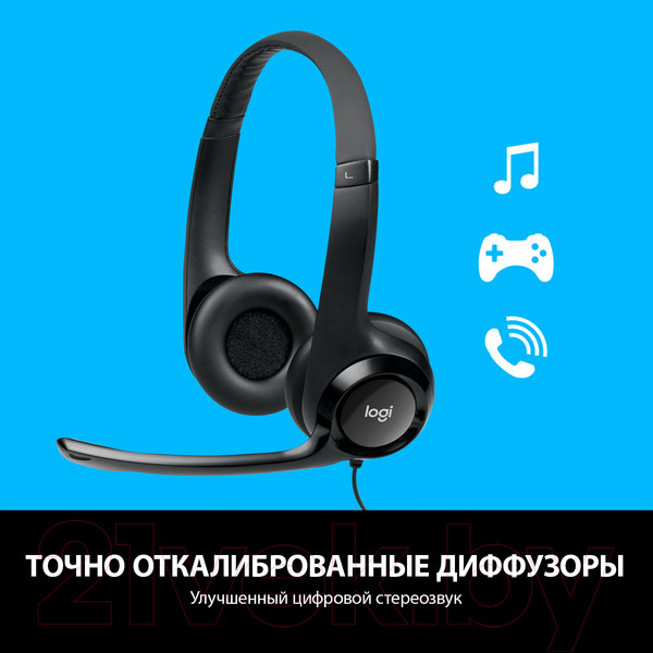 Изображение товара Наушники-гарнитура Logitech H390 981-000406 / 981-000803