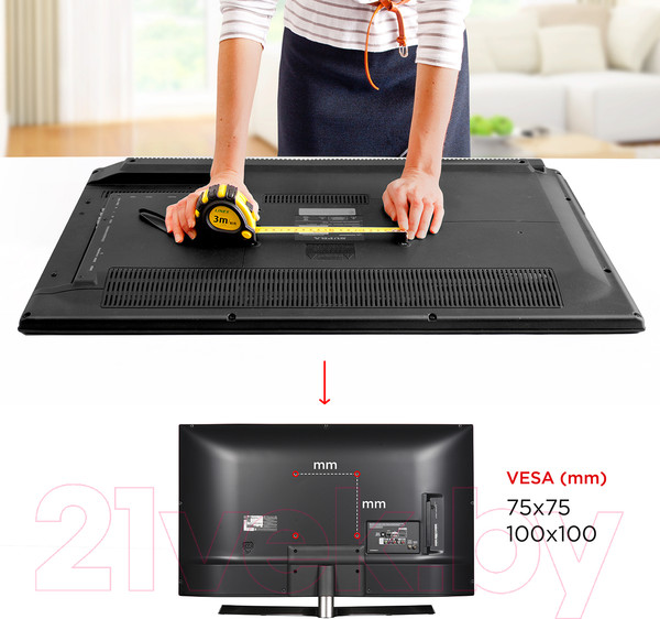 Изображение товара Кронштейн для телевизора Holder LCDS-5001 (металл)