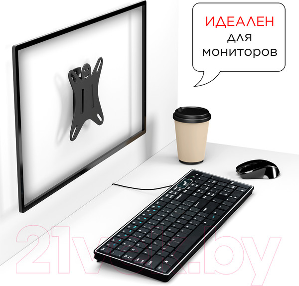 Изображение товара Кронштейн для телевизора Holder LCDS-5001 (металл)