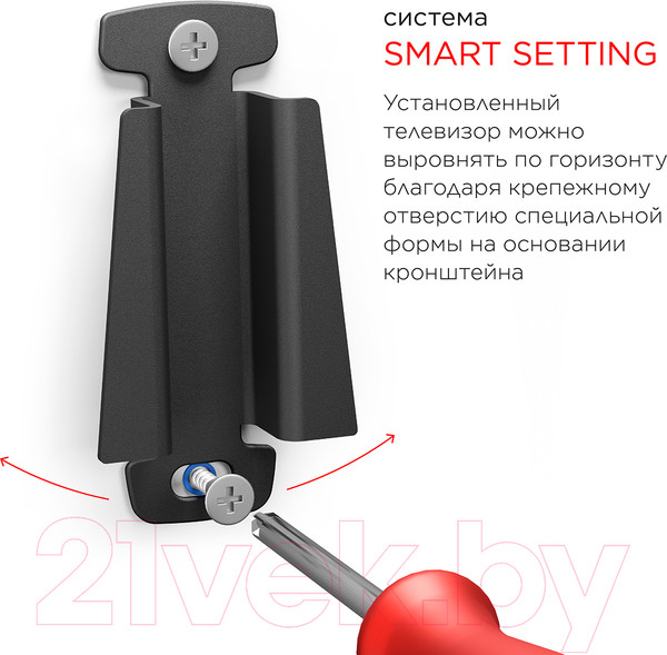 Изображение товара Кронштейн для телевизора Holder LCDS-5001 (металл)