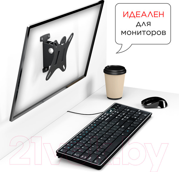 Изображение товара Кронштейн для телевизора Holder LCDS-5002 (металл)