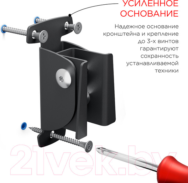 Изображение товара Кронштейн для телевизора Holder LCDS-5002 (металл)