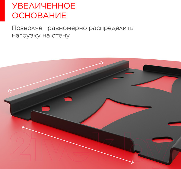 Изображение товара Кронштейн для телевизора Holder LCDS-5010 (черный)