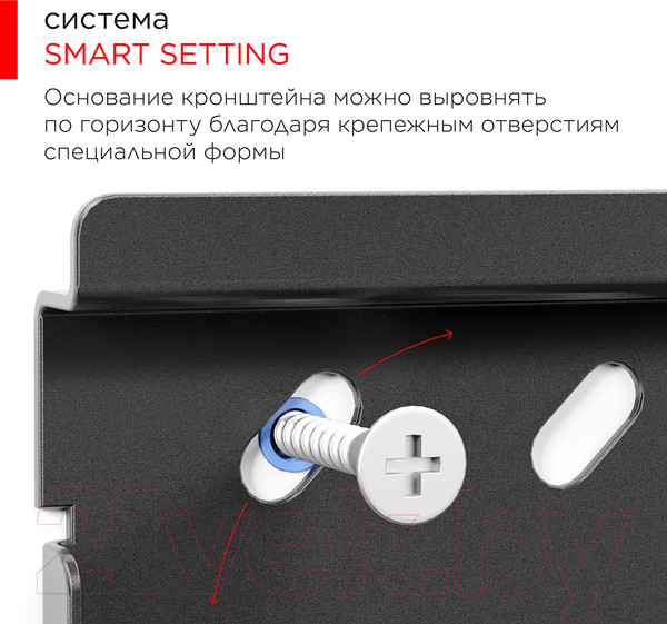 Изображение товара Кронштейн для телевизора Holder LCDS-5010 (черный)