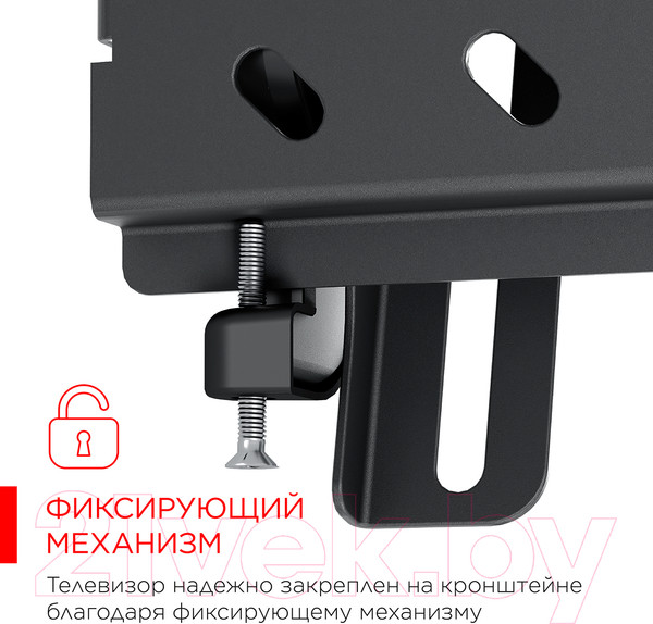 Изображение товара Кронштейн для телевизора Holder LCDS-5010 (черный)