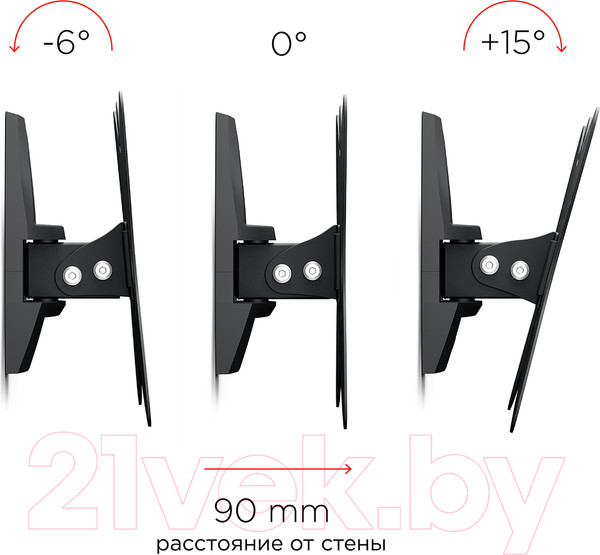 Изображение товара Кронштейн для телевизора Holder LCDS-5036