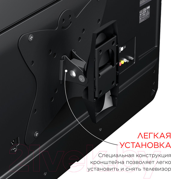 Изображение товара Кронштейн для телевизора Holder LCDS-5036
