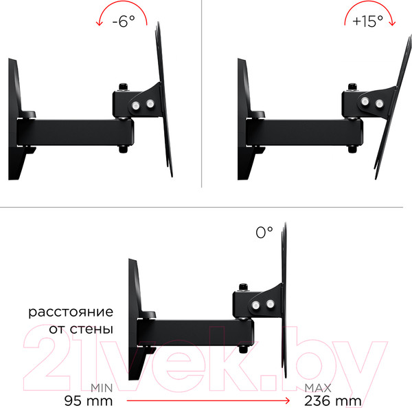 Изображение товара Кронштейн для телевизора Holder LCDS-5037